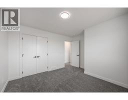 140 Lakewood Crescent, Strathmore, AB T1P0G6 Photo 25