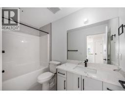 140 Lakewood Crescent, Strathmore, AB T1P0G6 Photo 26