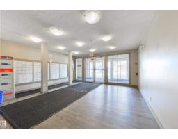 #320 1510 Watt Dr Sw, Edmonton, AB T6X2E6 Photo 14