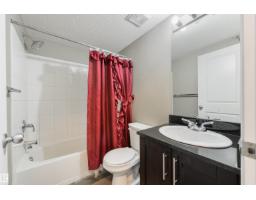 #320 1510 Watt Dr Sw, Edmonton, AB T6X2E6 Photo 11