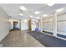 #320 1510 Watt Dr Sw, Edmonton, AB T6X2E6 Photo 15