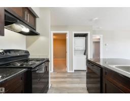 #320 1510 Watt Dr Sw, Edmonton, AB T6X2E6 Photo 8