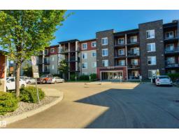 #320 1510 Watt Dr Sw, Edmonton, AB T6X2E6 Photo 17