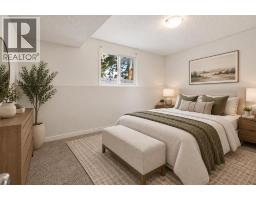 237 Sabrina Way SW - photo 12
