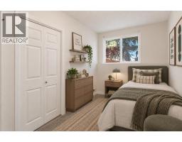 237 Sabrina Way SW - photo 14