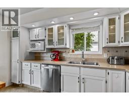 509 Hawkhill Place NW - photo 14