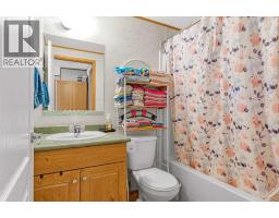 Laundry room - 721015 Range Road 30, Rural Grande Prairie No  1, County Of, AB T0H0G0 Photo 11