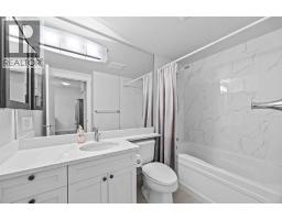 1114, 8710 Horton Road SW - photo 24