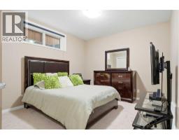 1239 Brightoncrest Green SE - photo 26