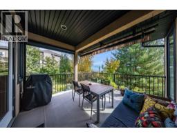 Pantry - 464 Whitman Way, Warfield, BC V1R4T9 Photo 8