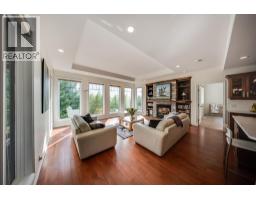 Living room - 464 Whitman Way, Warfield, BC V1R4T9 Photo 15