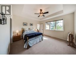 464 Whitman Way, Warfield, BC V1R4T9 Photo 20