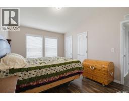 13 401 Railway Avenue, Vanscoy, SK S0L3J0 Photo 15
