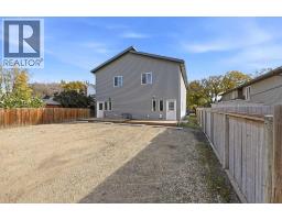 5240 51 Street, Lacombe, AB T4L1H7 Photo 32