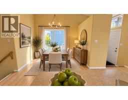 194 Peigan Court W - photo 13