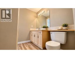 194 Peigan Court W - photo 24