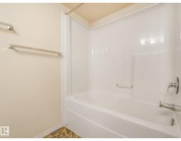 #202 10403 98 Av Nw, Edmonton, AB T5K2Y5 Photo 43