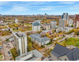 #202 10403 98 Av Nw, Edmonton, AB T5K2Y5 Photo 12
