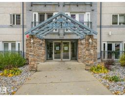 #202 10403 98 Av Nw, Edmonton, AB T5K2Y5 Photo 19