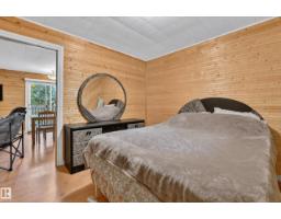 5 Alder Av, Rural Lac Ste  Anne County, AB T0E0L0 Photo 15