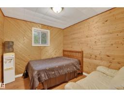 5 Alder Av, Rural Lac Ste  Anne County, AB T0E0L0 Photo 16