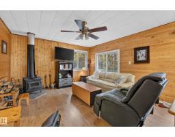 5 Alder Av, Rural Lac Ste  Anne County, AB T0E0L0 Photo 7