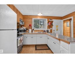 5 Alder Av, Rural Lac Ste  Anne County, AB T0E0L0 Photo 6
