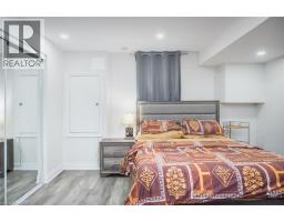 619 Snider Terrace, Milton, ON L9T7R8 Photo 47