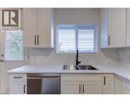 246 Briarwood Road, Kelowna, BC V1X2G3 Photo 20