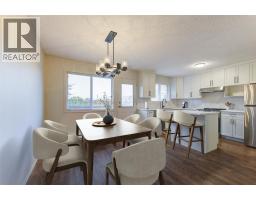 246 Briarwood Road, Kelowna, BC V1X2G3 Photo 14