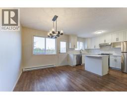 246 Briarwood Road, Kelowna, BC V1X2G3 Photo 13