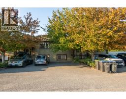246 Briarwood Road, Kelowna, BC V1X2G3 Photo 37