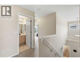 54 Cougar Ridge Bay SW - photo 12