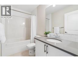 63 Fireside Crescent, Cochrane, AB T4C2L4 Photo 25