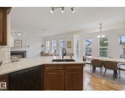 4113 158 Av Nw, Edmonton, AB T5Y0A3 Photo 14