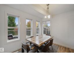 4113 158 Av Nw, Edmonton, AB T5Y0A3 Photo 17