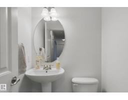 4113 158 Av Nw, Edmonton, AB T5Y0A3 Photo 19