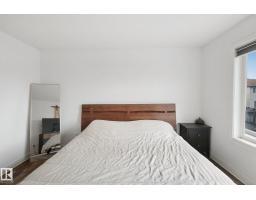 4113 158 Av Nw, Edmonton, AB T5Y0A3 Photo 33