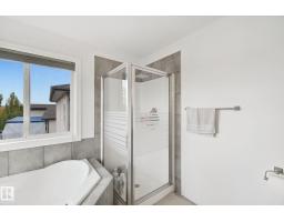 4113 158 Av Nw, Edmonton, AB T5Y0A3 Photo 37