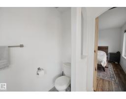 4113 158 Av Nw, Edmonton, AB T5Y0A3 Photo 38
