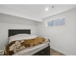 4113 158 Av Nw, Edmonton, AB T5Y0A3 Photo 39