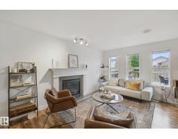 Bonus Room - 4113 158 Av Nw, Edmonton, AB T5Y0A3 Photo 8
