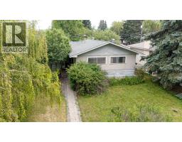 2836 Brentwood Boulevard NW - photo 1