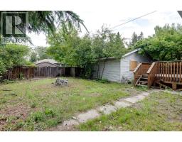 2836 Brentwood Boulevard NW - photo 3