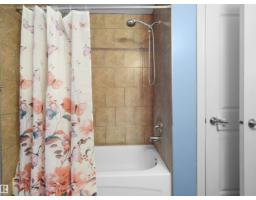11841 94 St Nw, Edmonton, AB T5G1J3 Photo 15