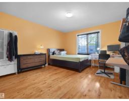 11841 94 St Nw, Edmonton, AB T5G1J3 Photo 17