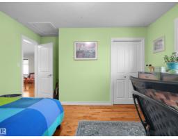 11841 94 St Nw, Edmonton, AB T5G1J3 Photo 13