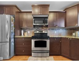 Utility room - 11841 94 St Nw, Edmonton, AB T5G1J3 Photo 8