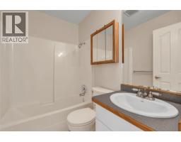Kitchen - 3400 Wilson Street Unit# 137, Penticton, BC V2A8H9 Photo 7