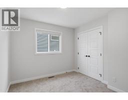 212 Lewiston Landing NE - photo 29
